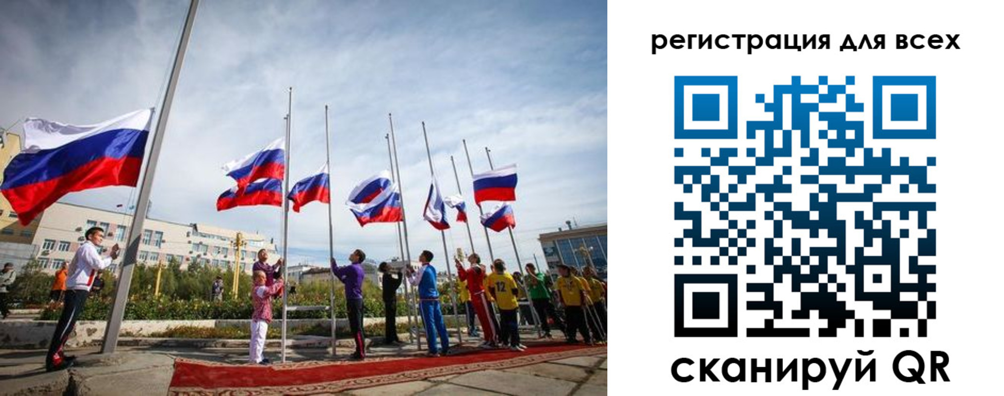 прописка от собственника в Карпинске